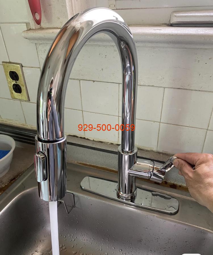 Faucet Replacement and Switch Change