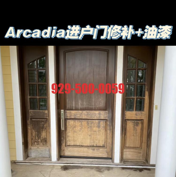 Door paint putty repair and mansion door paint restoration