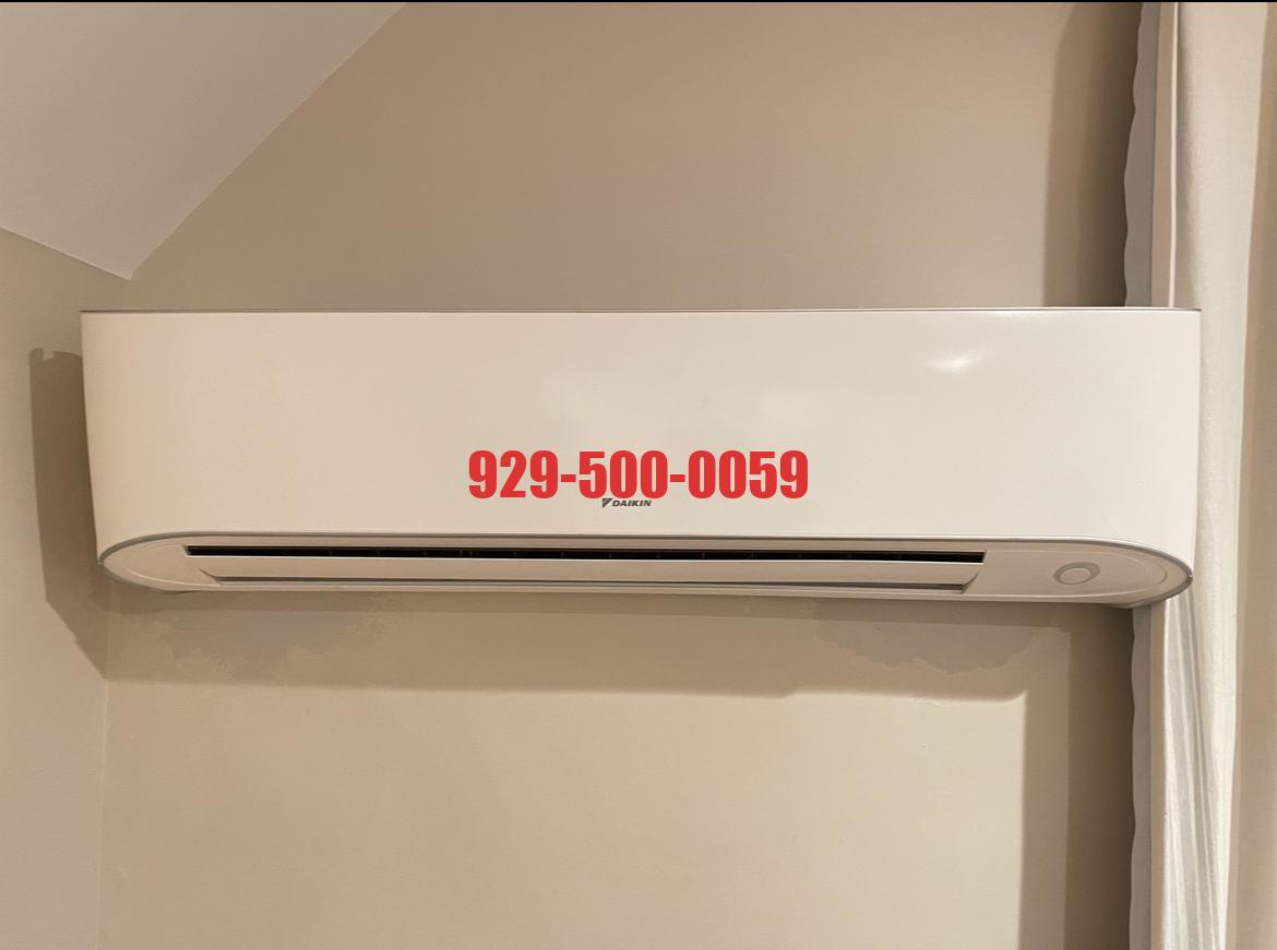 Daikin Heating and Cooling Air Conditioning Installation and Repair in New York
